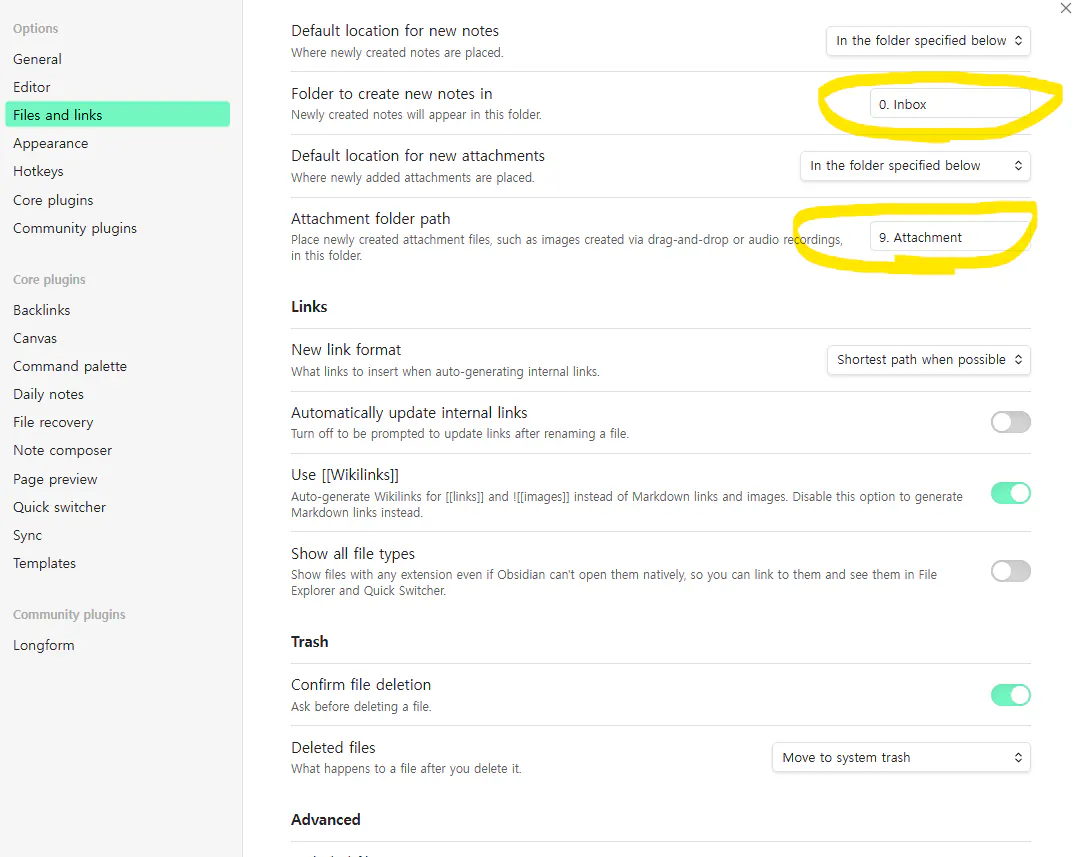 Adobe Adobe Adobe Adobe Ad의 설정 스크린샷