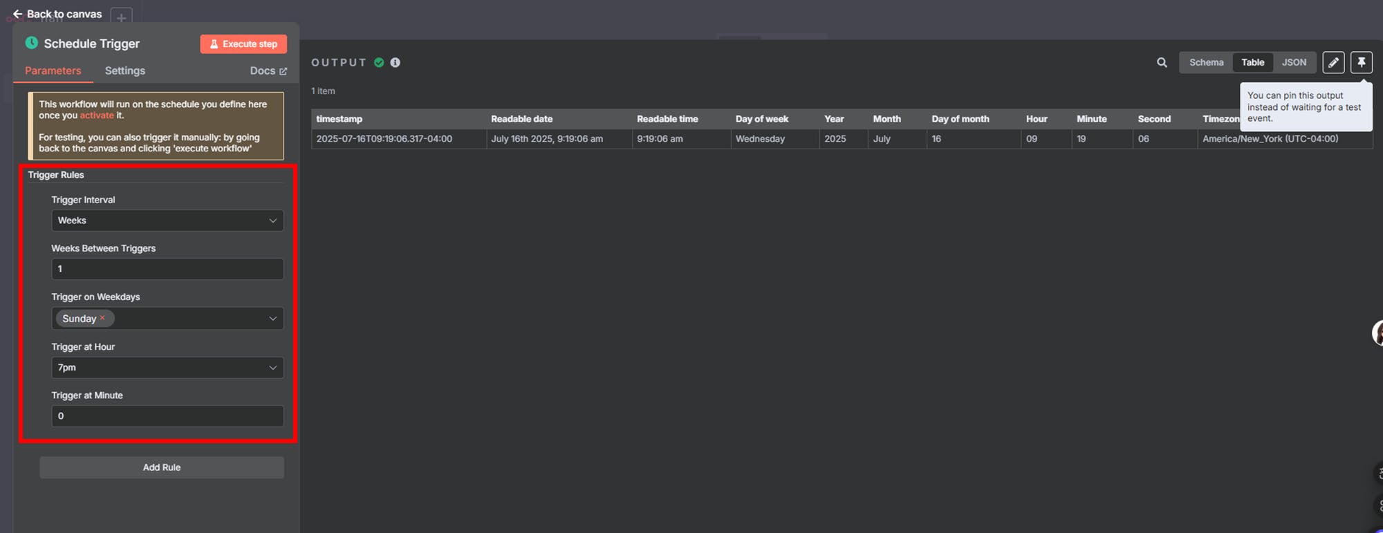 웹 브라우저의 설정을 보여주는 화면의 스크린 샷