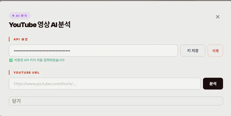 유튜브