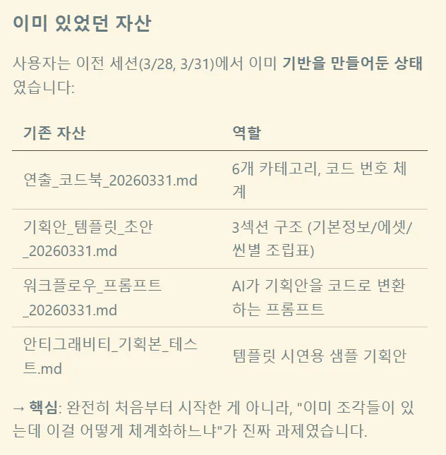 한국어 한국어 한국어 한국어 한국어 한국어 한국어 한국어