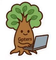 Ggetters라는 단어가있는 만화 나무