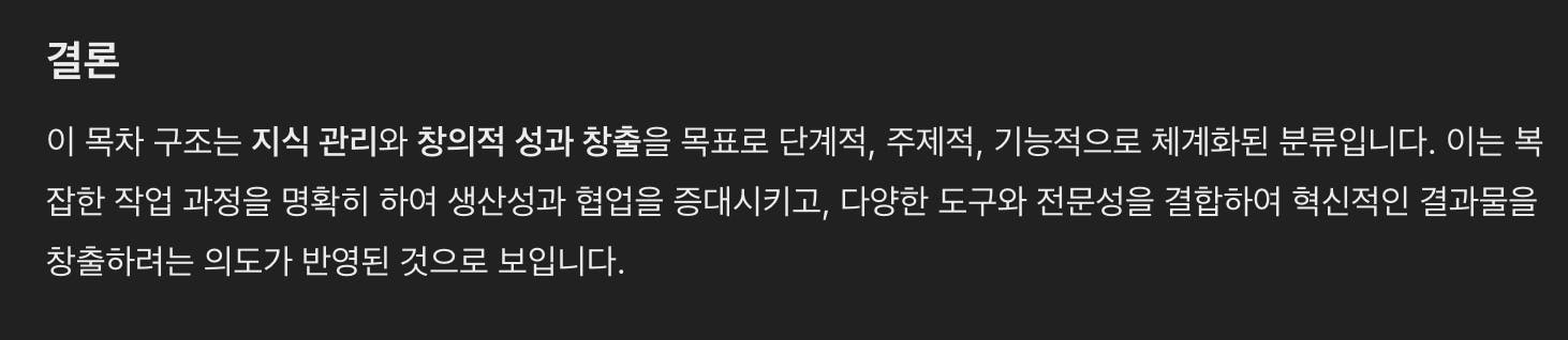 검은색 바탕에 한글이 적혀 있다