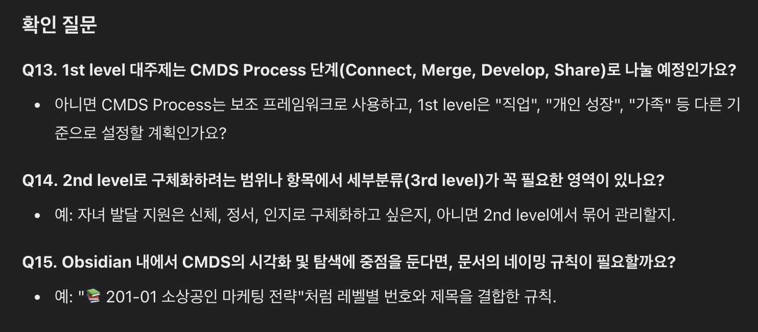 한국어로 된 단어가 있는 검은 화면