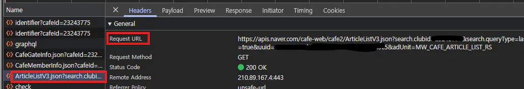 Adobe Adobe Adobe Adobe Adobe의 스크린 샷