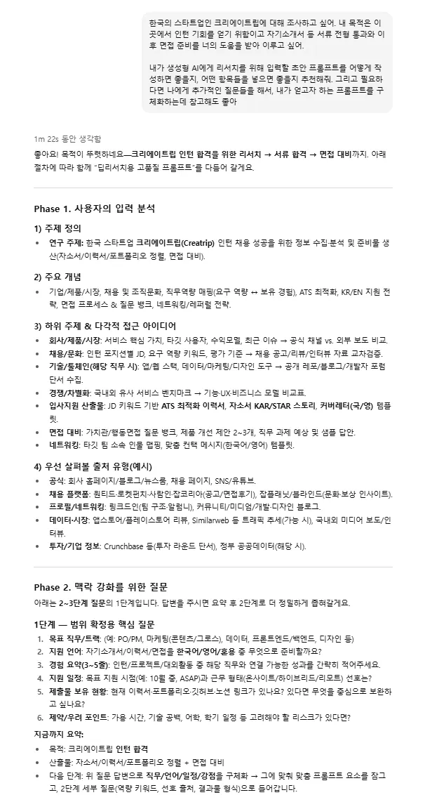 한국 이력서 템플릿 한국 이력서 템플릿 한국 이력서 템플릿 한국 이력서 템플릿 한국 이력서 템플릿
