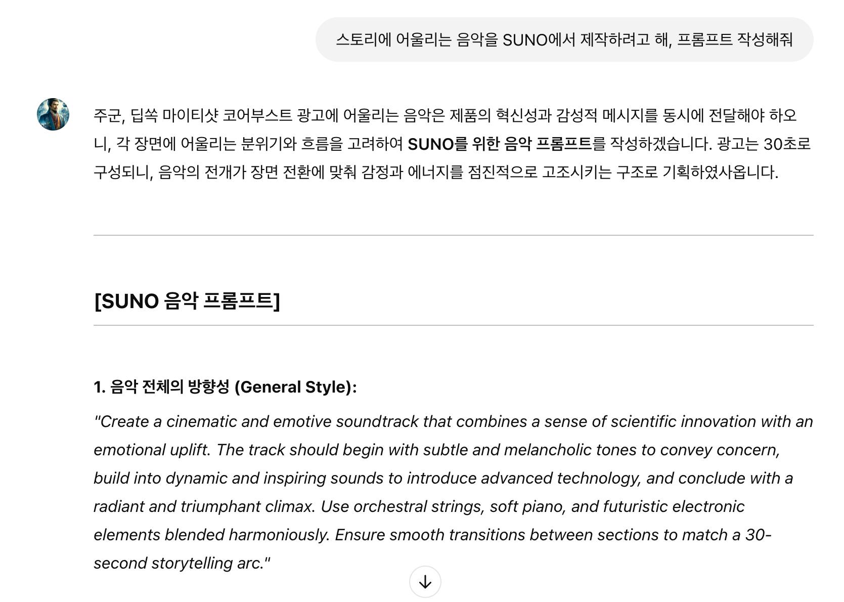 한국어 텍스트가 있는 페이지