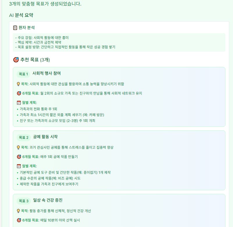 한국 웹 사이트의 스크린 샷