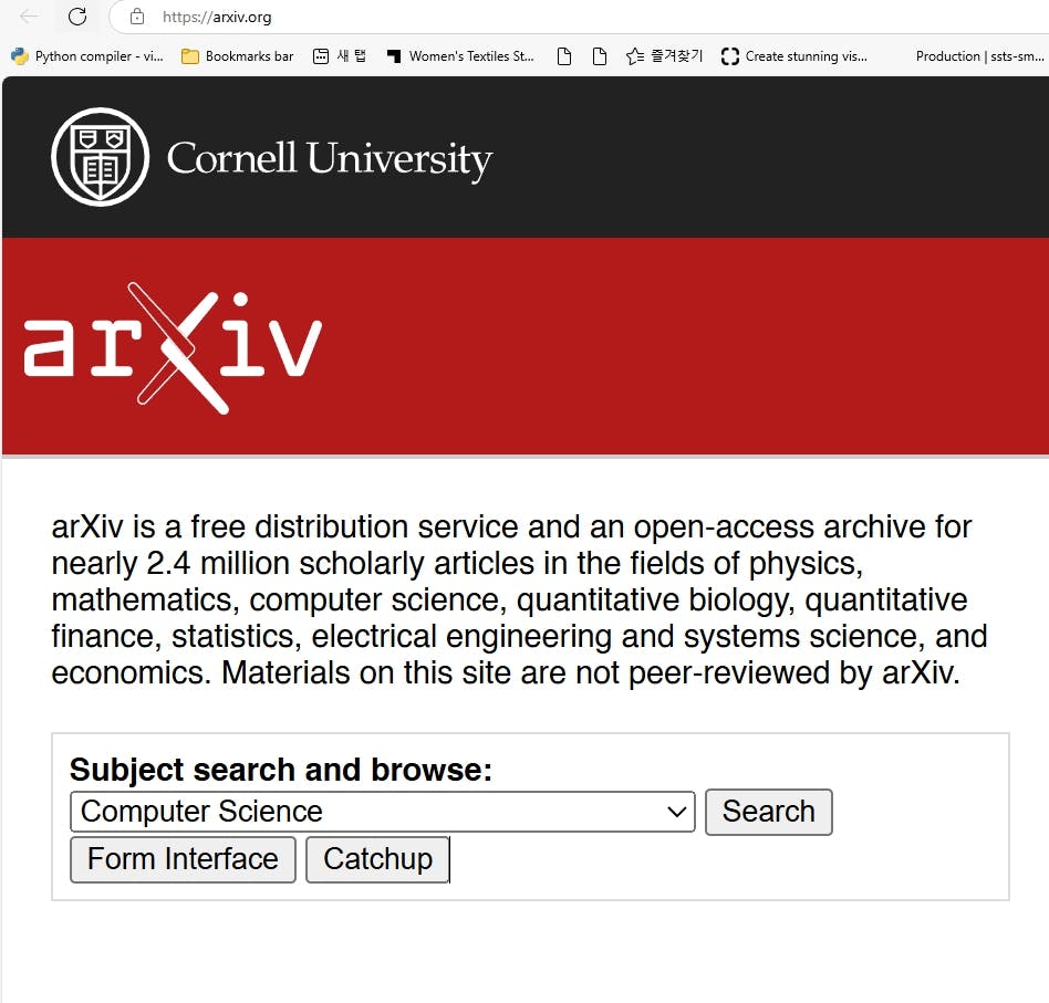 arxiv 검색 페이지의 스크린샷
