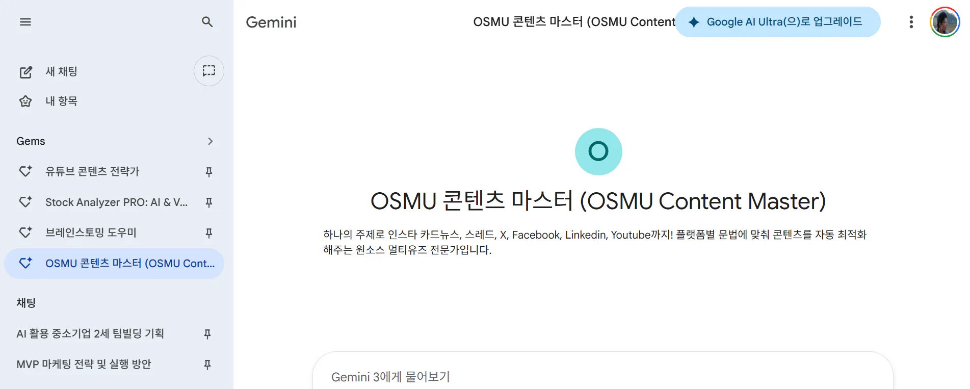 중국어가 포함된 한국 웹사이트 스크린샷
