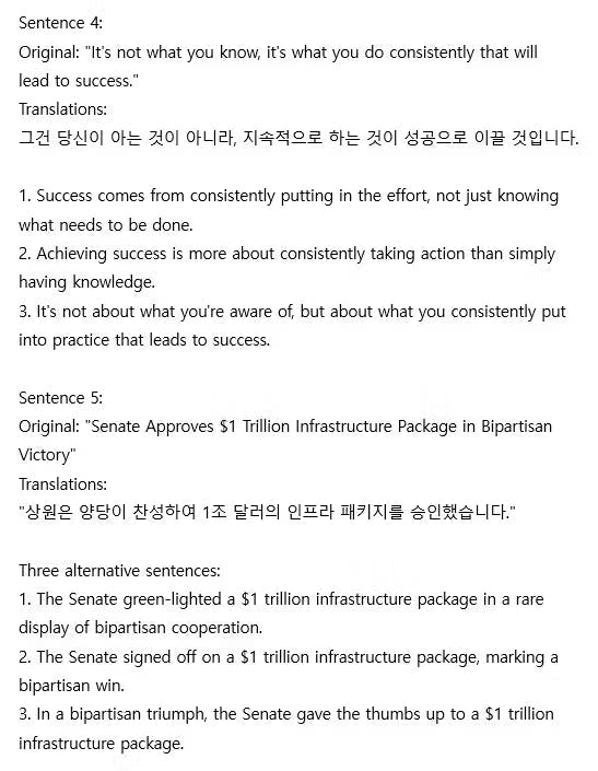 한국어 한국어 한국어 한국어 한국어 한국어 한국어 한국어