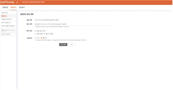 한국사이트 스크린샷