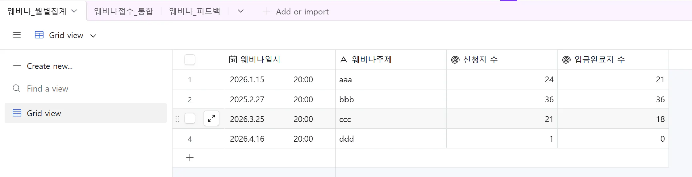 중국어 텍스트가 포함된 중국 웹사이트의 스크린샷