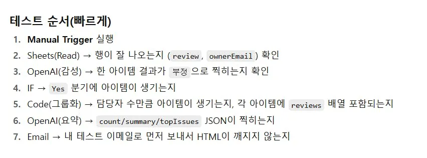 한국어 한국어 한국인 한국인 한국인