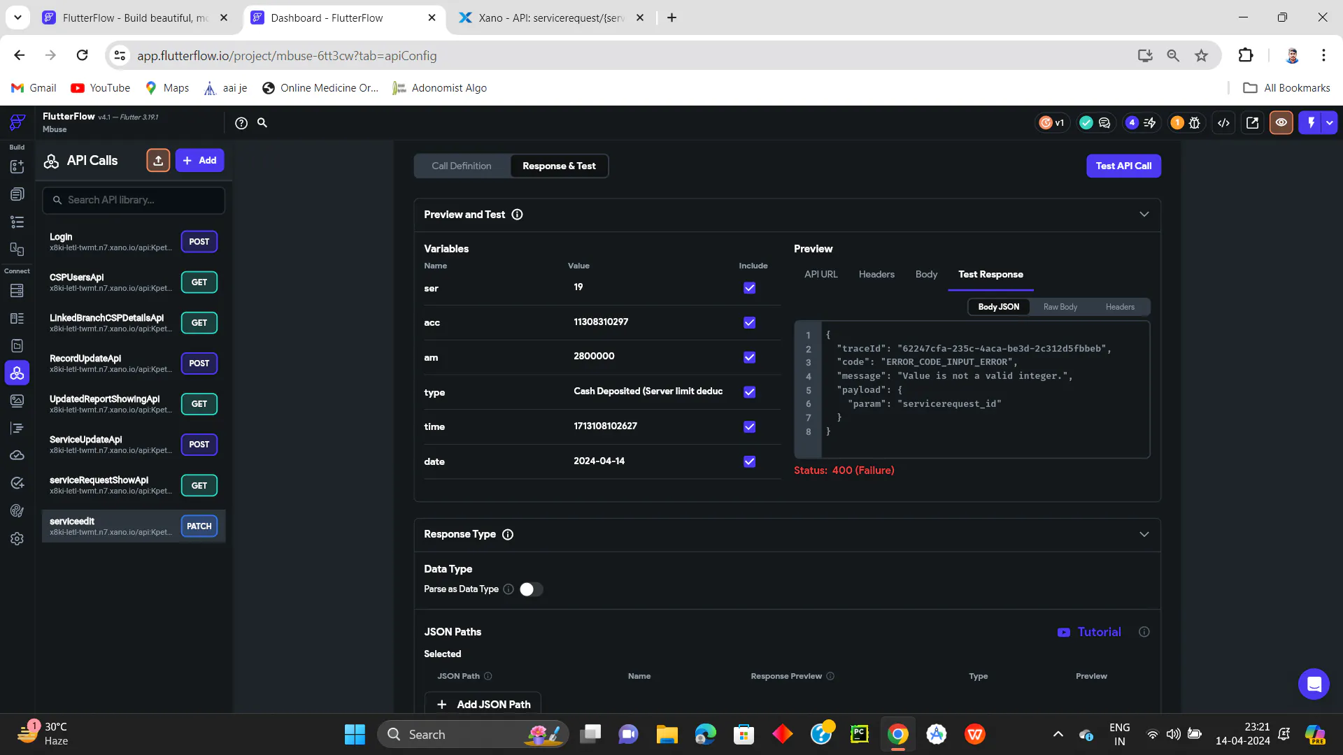 Unable use patch in flutterflow