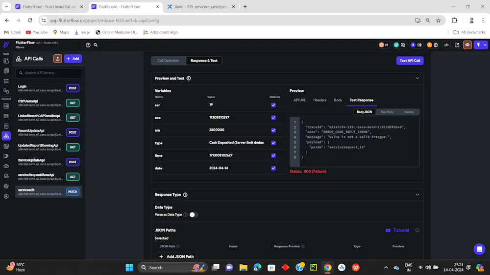 Unable use patch in flutterflow