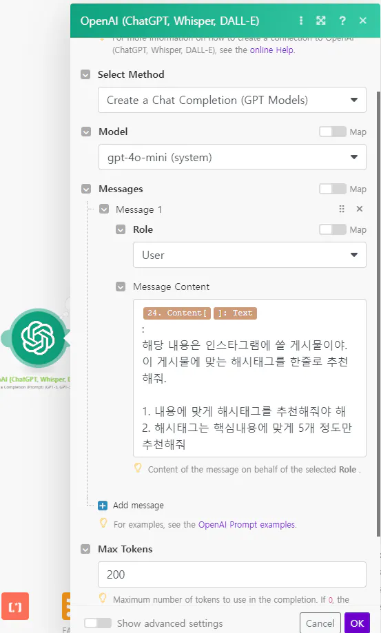 한국어로 된 메시지를 보여주는 웹페이지 스크린샷