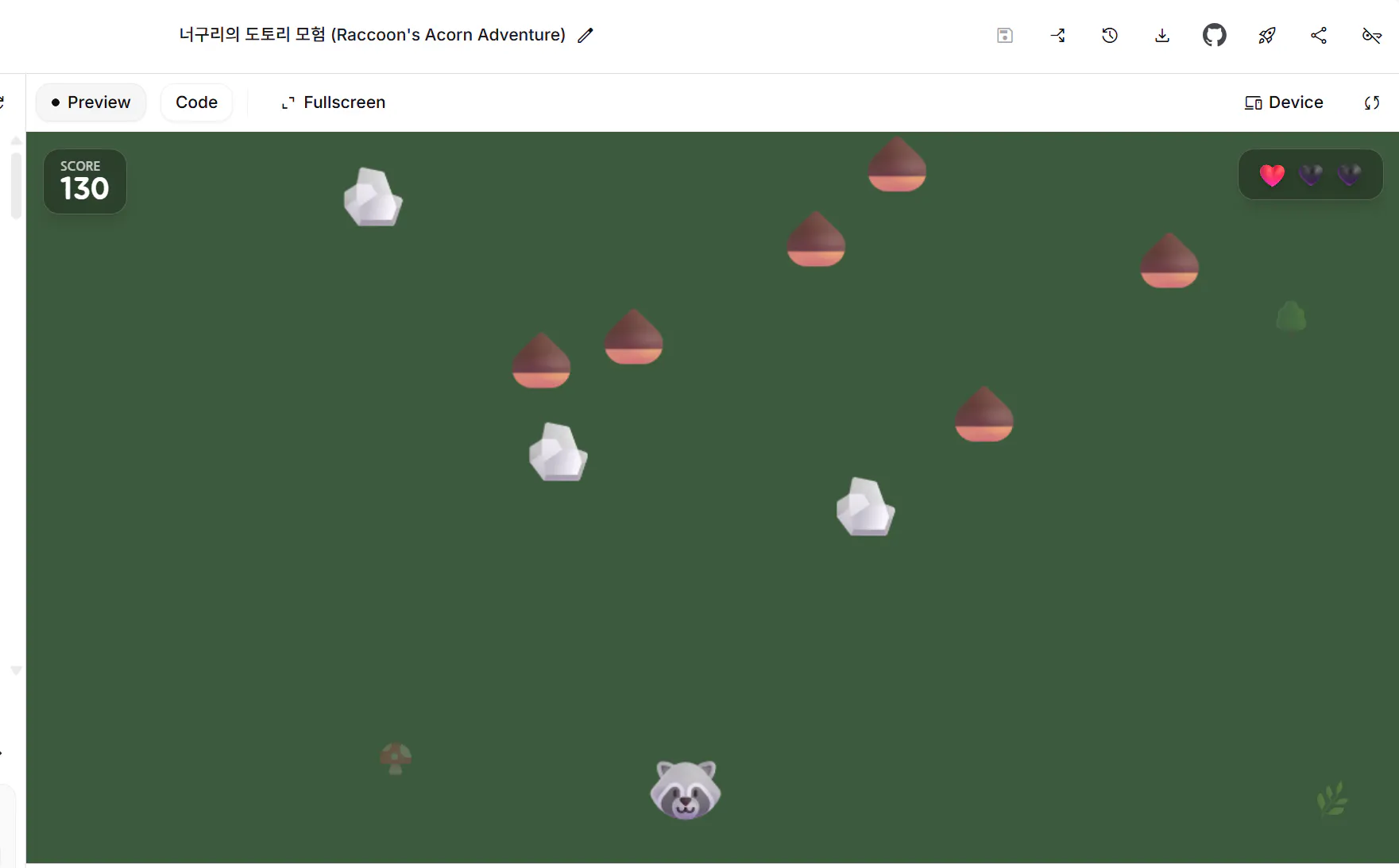 팬더가 포함된 게임의 스크린샷