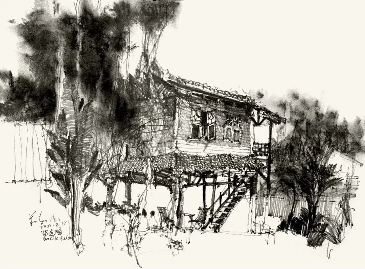 Balik Pulau Durian Orchard (2010) by Ch'ng Kiah Kiean. Graphite on paper.