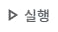 그것에 한국어 단어가있는 흰색 배경