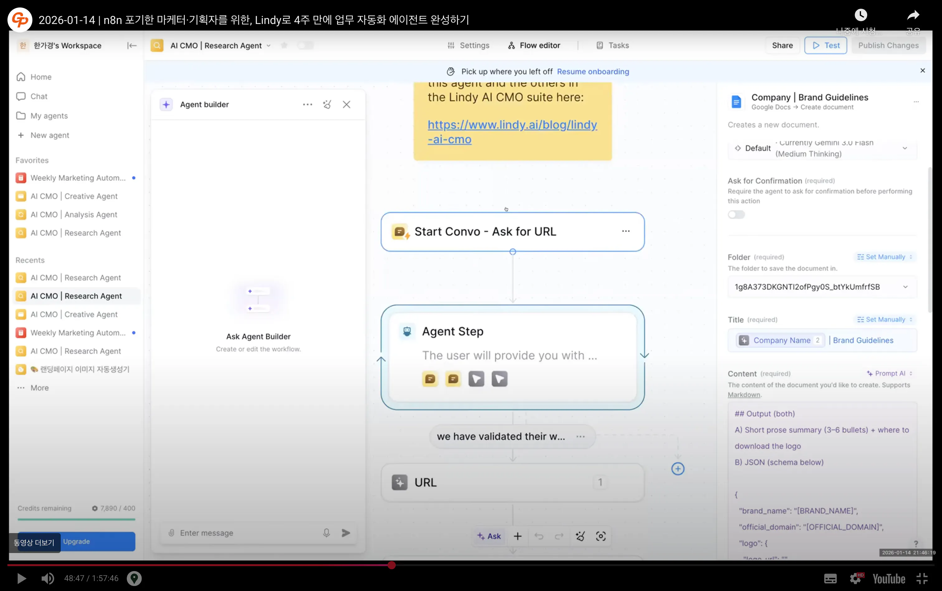 Adobe Adobe Adobe Adobe Adobe의 스크린샷