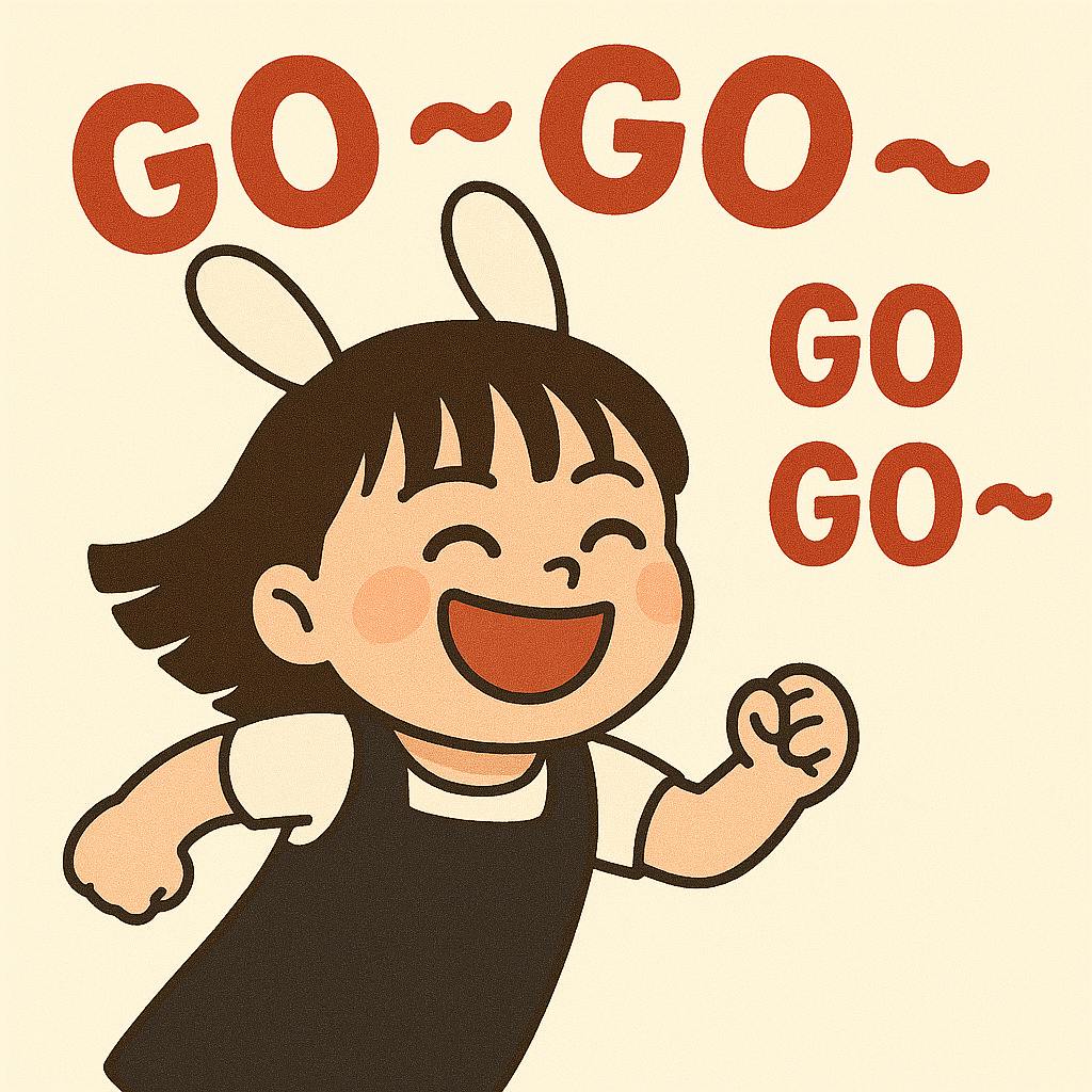 토끼 귀를 가진 소녀가 Go Go라는 단어로 달리고 있습니다.