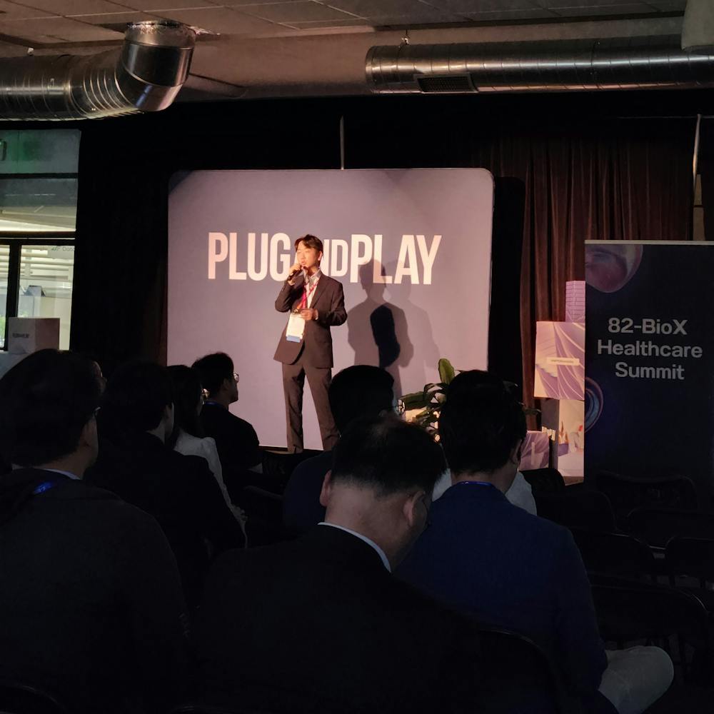 지피터스 - AI 의료, 바이오, 헬스케어