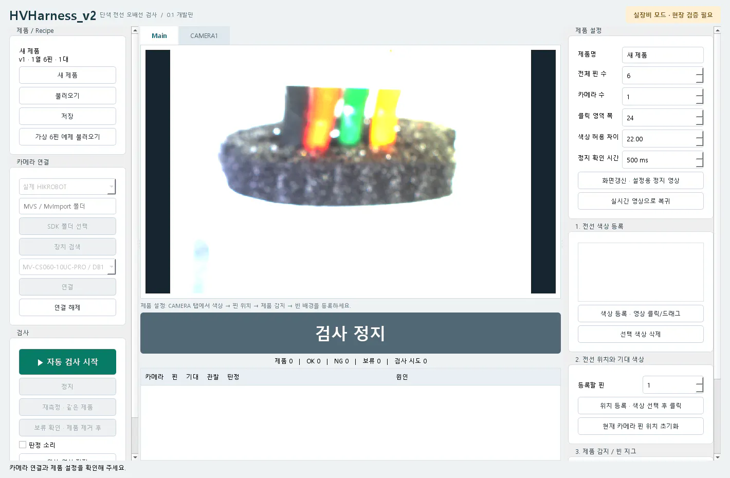 케이크 사진이 포함된 한국 웹사이트의 스크린샷