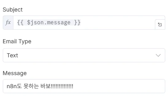주제와 메시지가있는 텍스트 상자