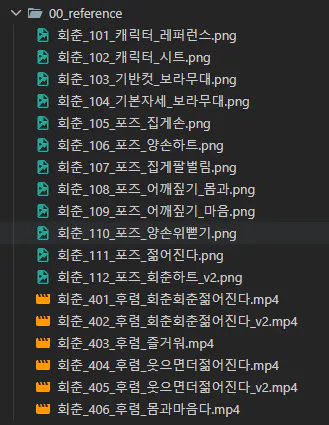 adobe adobe adobe ado 한국어 버전 스크린샷