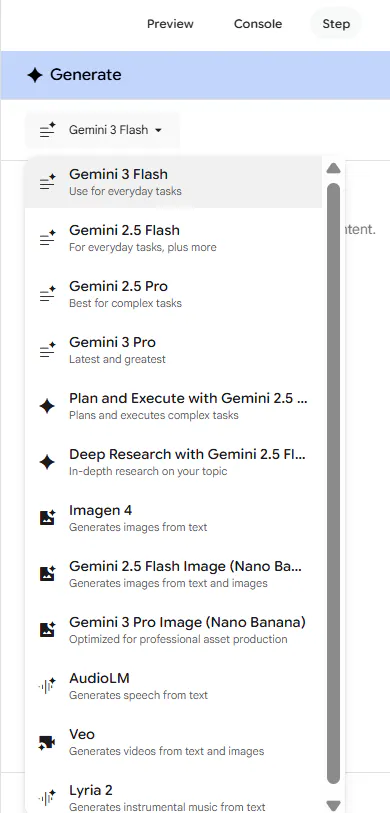 옵션 목록을 보여주는 Google 문서 페이지의 스크린샷