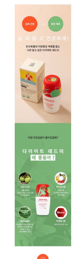 한국어 한국어 한국인 한국인 한국인