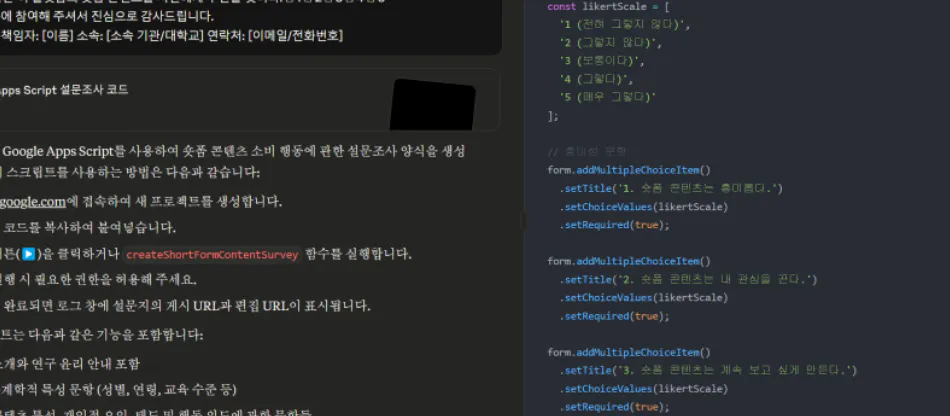 한국 웹 사이 트의 스크린 샷