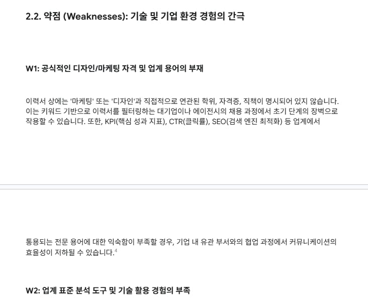 한국어 한국어 한국인 한국인 한국인