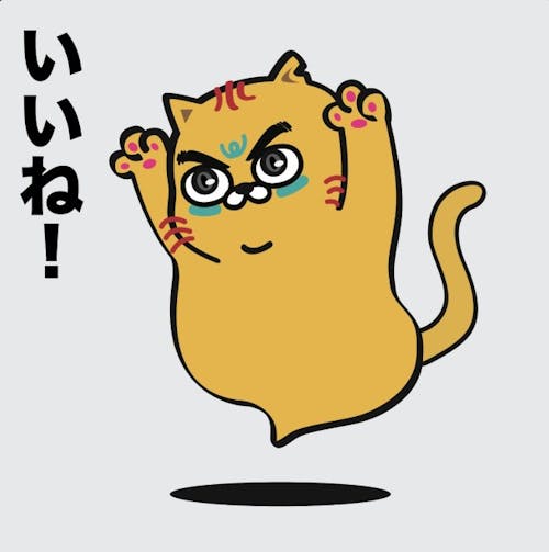 우리집전기도둑