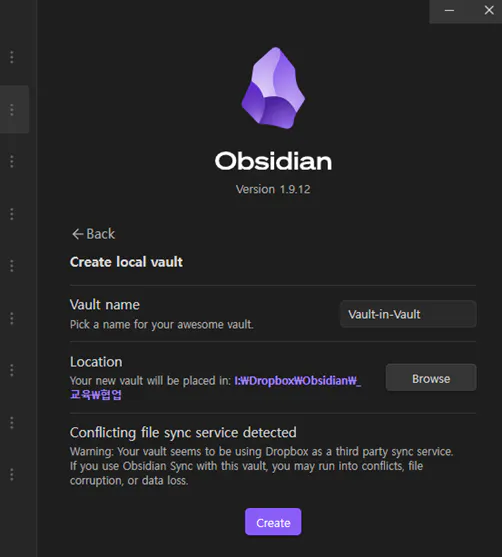 Ossidian v13 -Ossidian V13 -Ossidian v