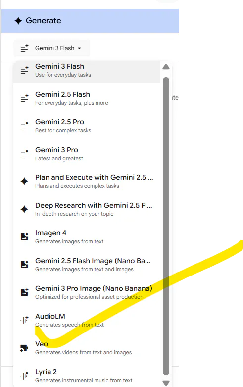 노란색 화살표가 가리키는 Google 이미지 검색 페이지의 스크린샷
