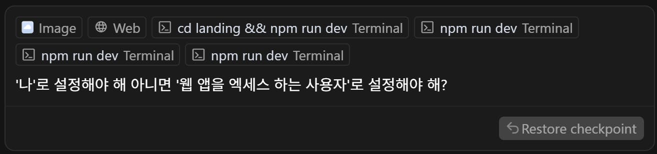 한국 비디오 다운더 - 스크린 샷 썸네일