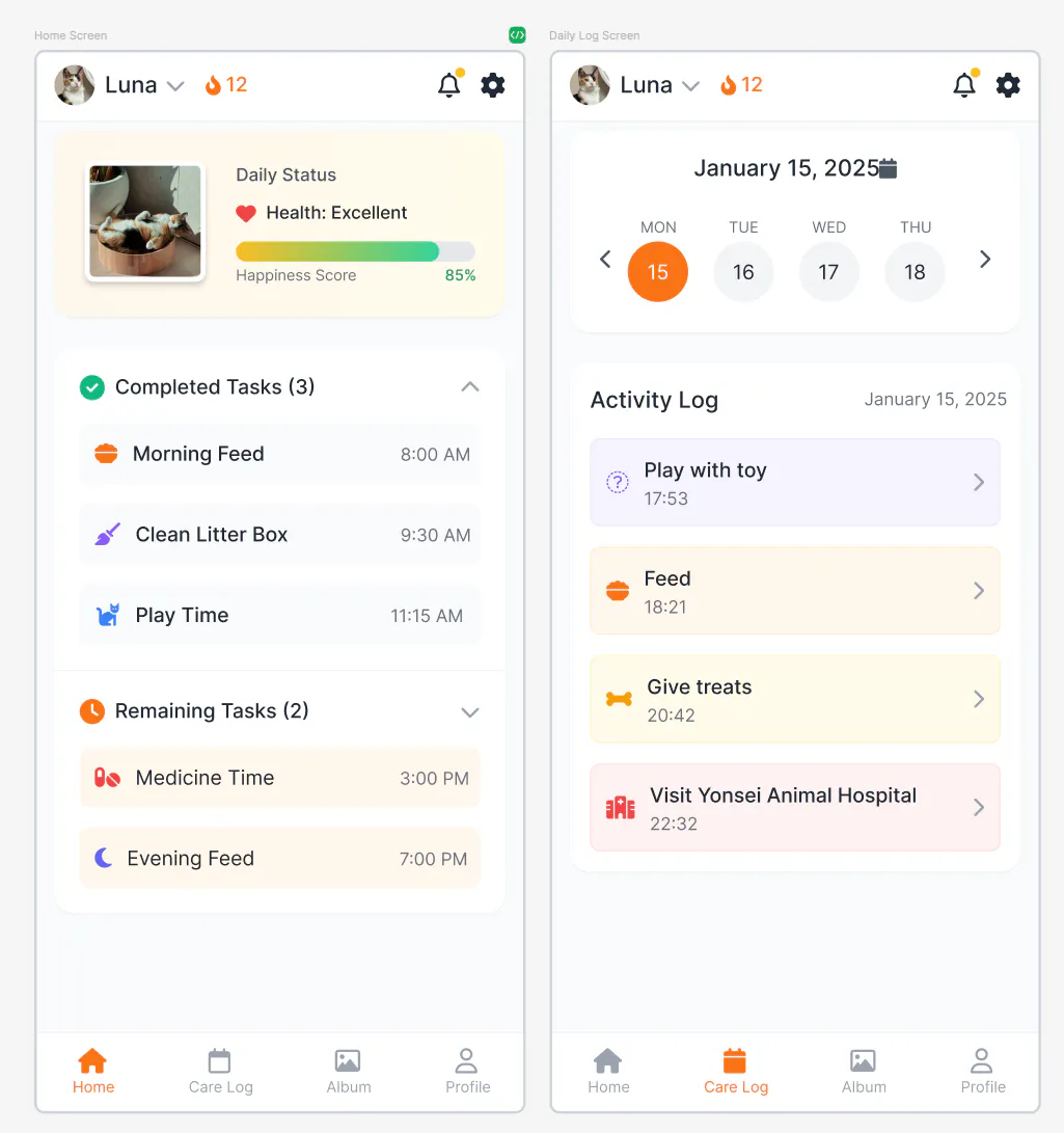 캘린더 및 작업 목록을 보여주는 모바일 앱의 스크린 샷