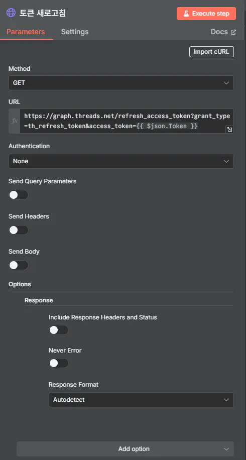 Adobe Adobe Adobe Adobe Adobe의 스크린 샷