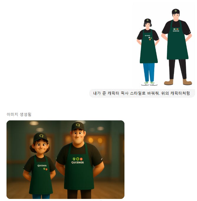 한국 앞치마와 녹색 앞치마에있는 남자