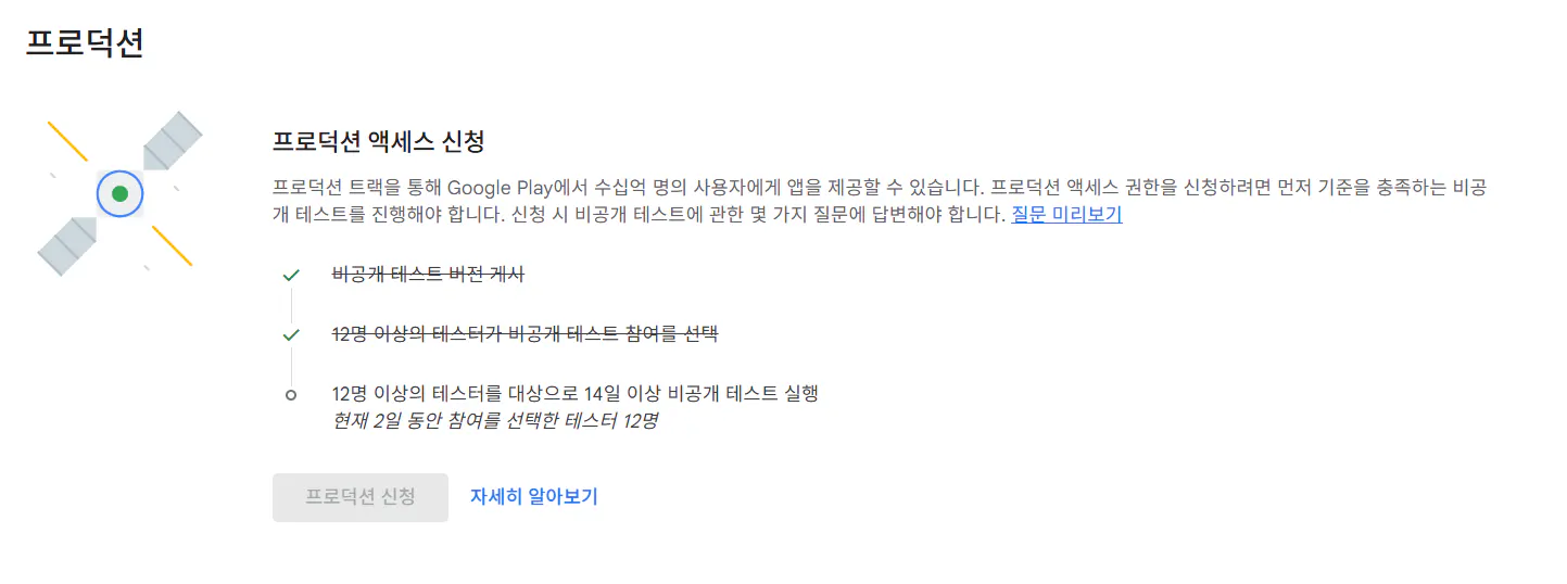 한국사이트 스크린샷