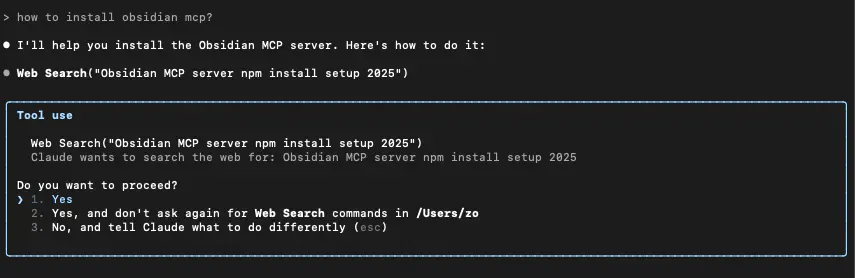 메시지가있는 화면의 스크린 샷