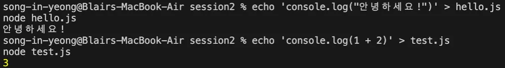검은 화면에 있는 Python 스크립트의 스크린샷