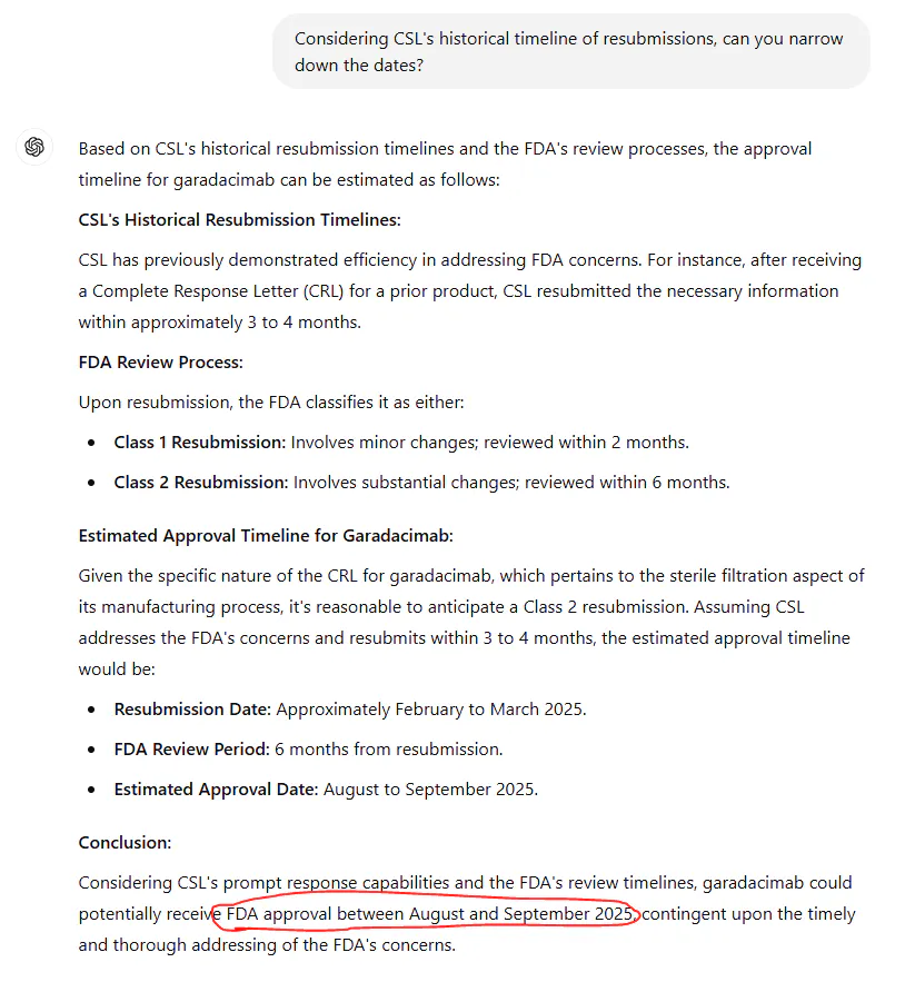 CSA 신청에 관한 정보가 포함된 문서