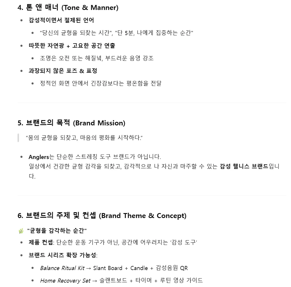 한국 웹 사이트의 스크린 샷