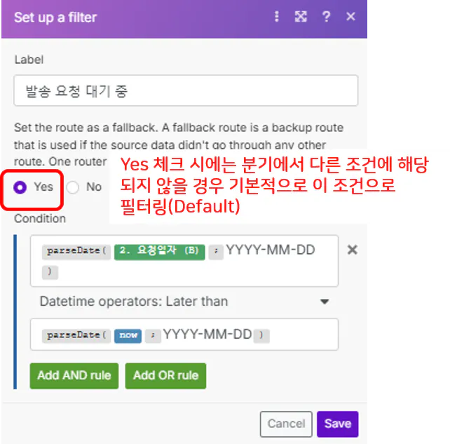 한국어로 필터를 선택하십시오