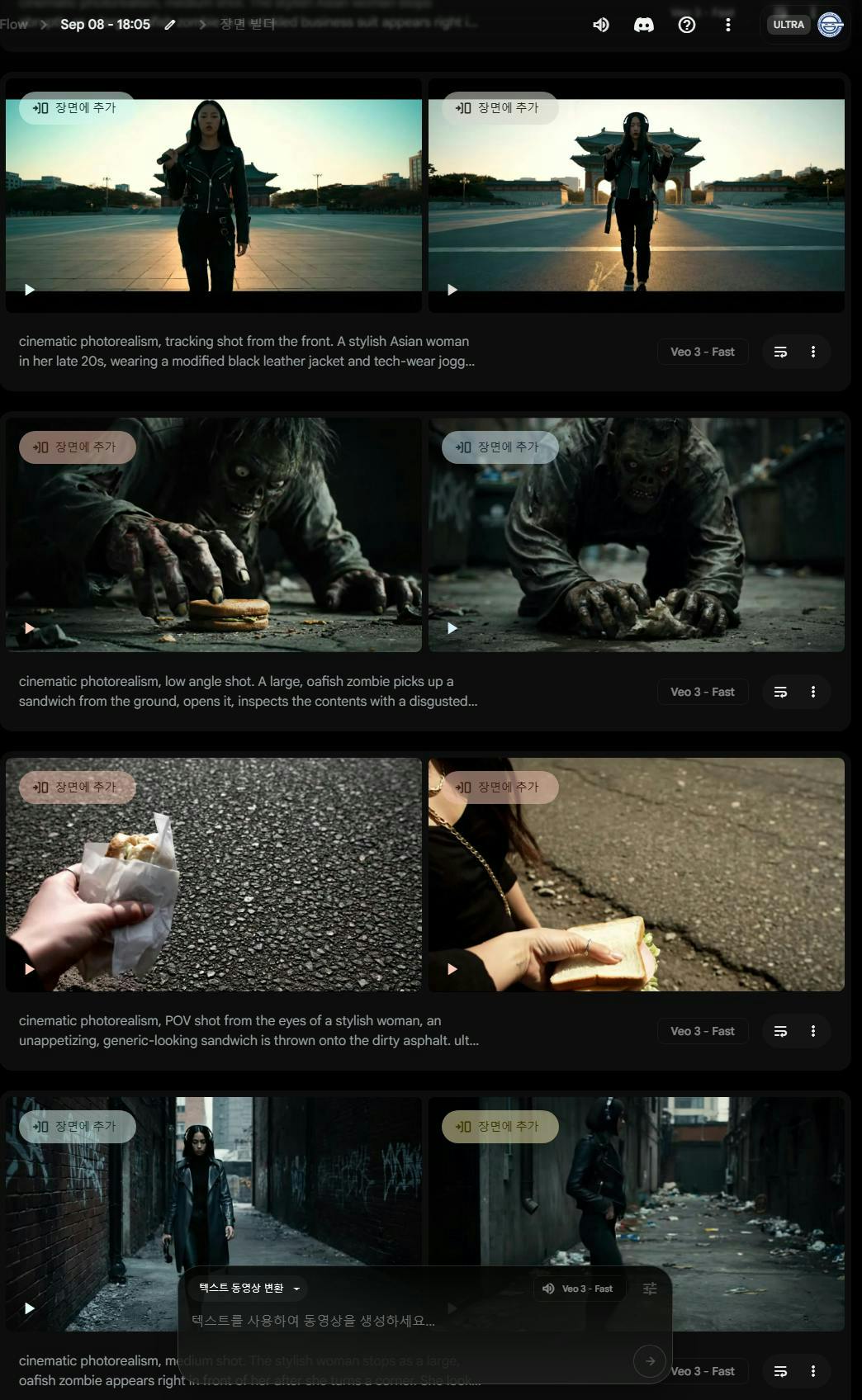 다양한 이미지가있는 웹 사이트의 스크린 샷