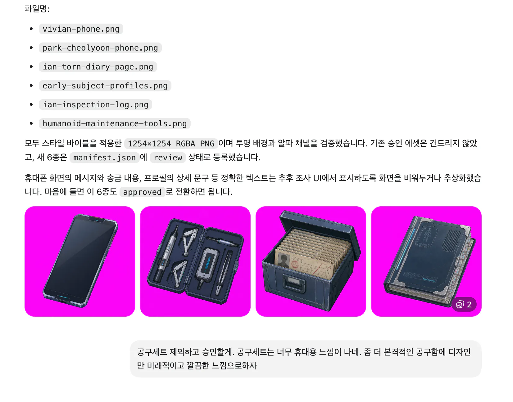 삼성 갤럭시 s10e 삼성 갤럭시 s10e 삼성 갤럭시 s10e