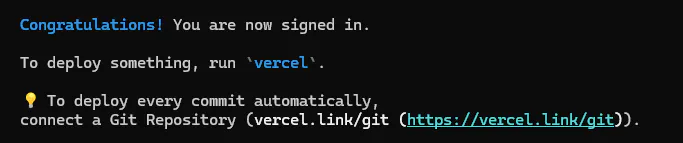 로그인을 축하한다는 메시지가 표시된 검은색 화면
