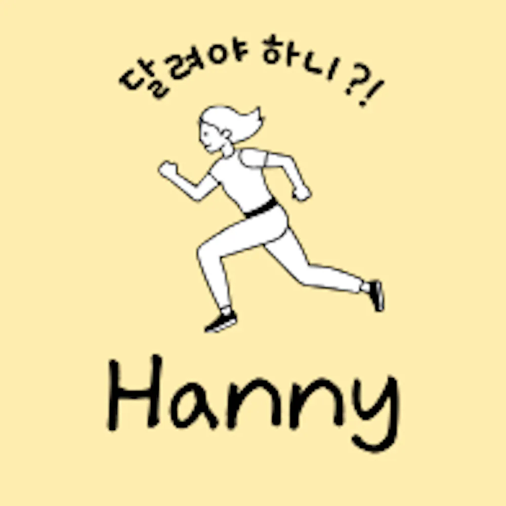 Hanny
